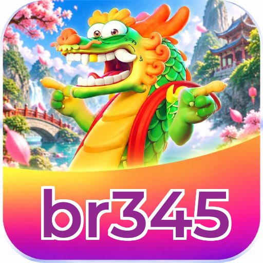 br345 Troubleshooting