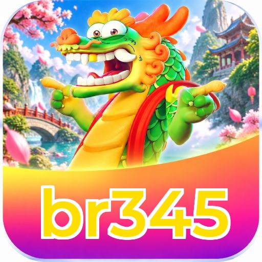 br345 Logo
