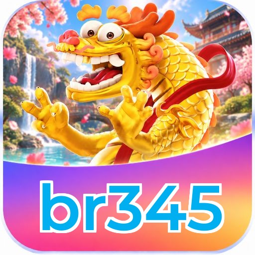 br345 Logo