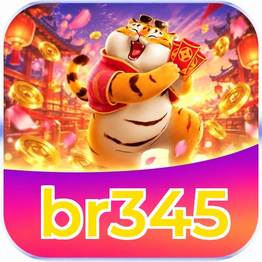 br345 App Features
